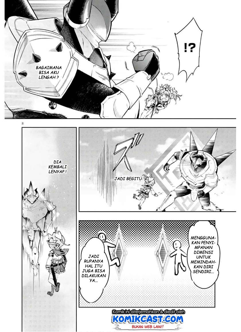 Kenshi wo Mezashite Nyuugaku shita no ni Mahou Tekisei 9999 nan desu kedo!? chapter 35